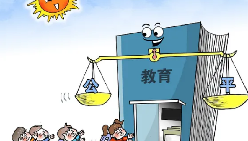 1734417329387106.png 培训机构网站建设.png